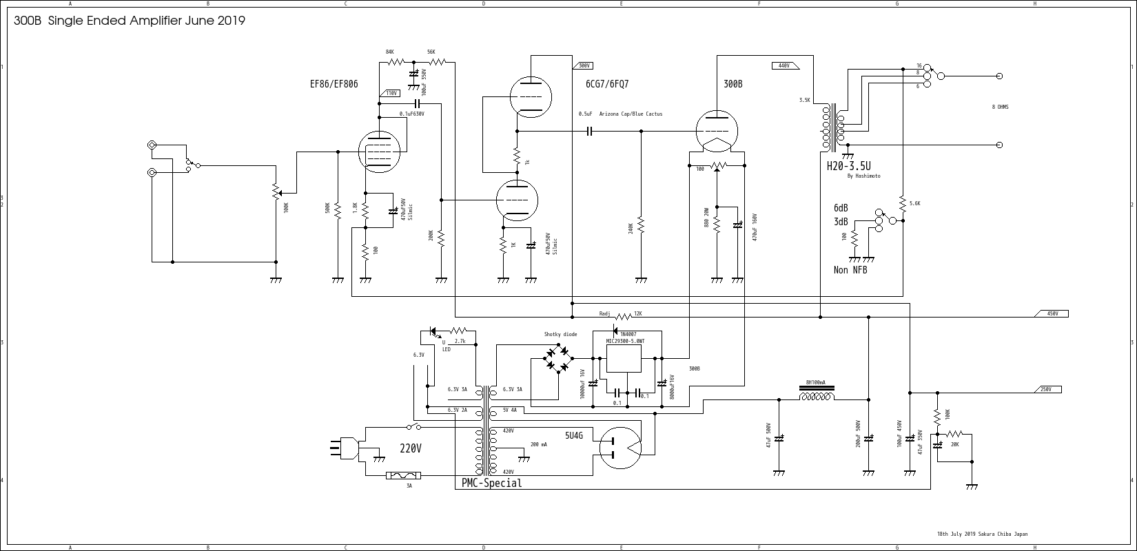 300B shematic diagram 