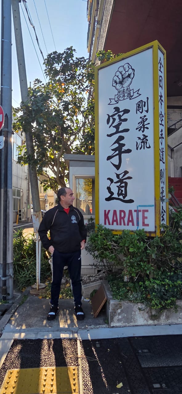 frente de dojo yamaguchi Gojuryu 26 Nove 2025