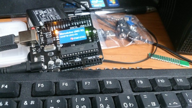 Marutu Arduino uno clone