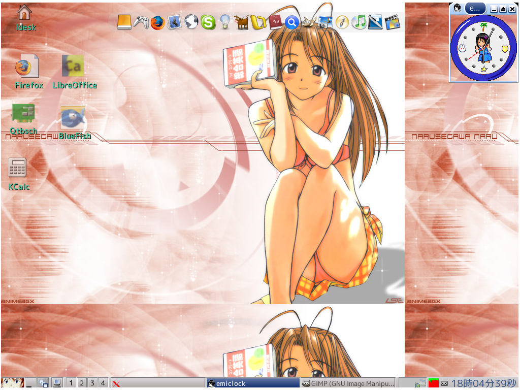 Wbar+idesk on Federa Core 18