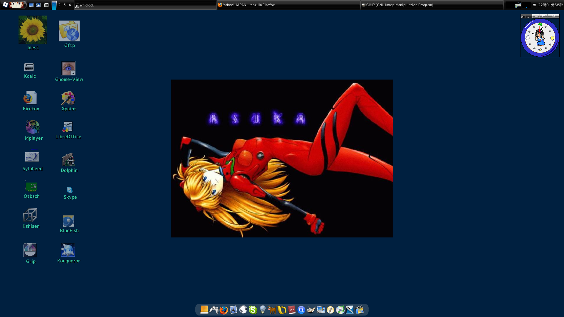 Fedora core 18 : Wbar idesk by Asuka Vostro icewm