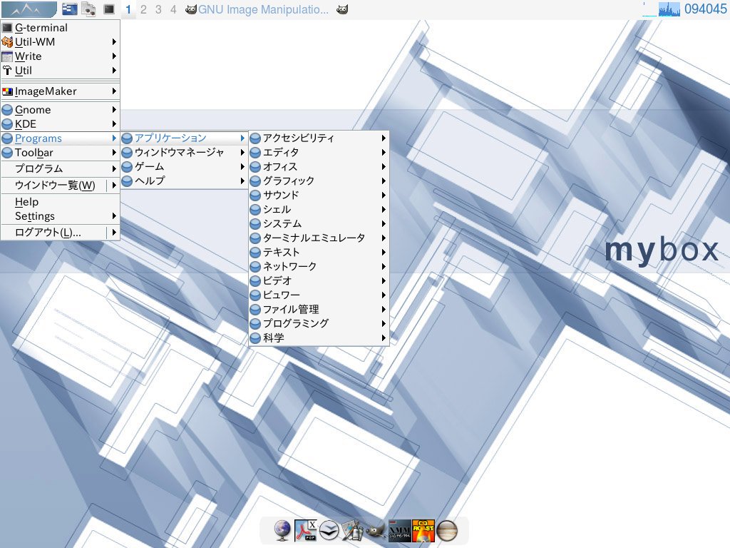 ICE My BOX by Ubuntu 12.04