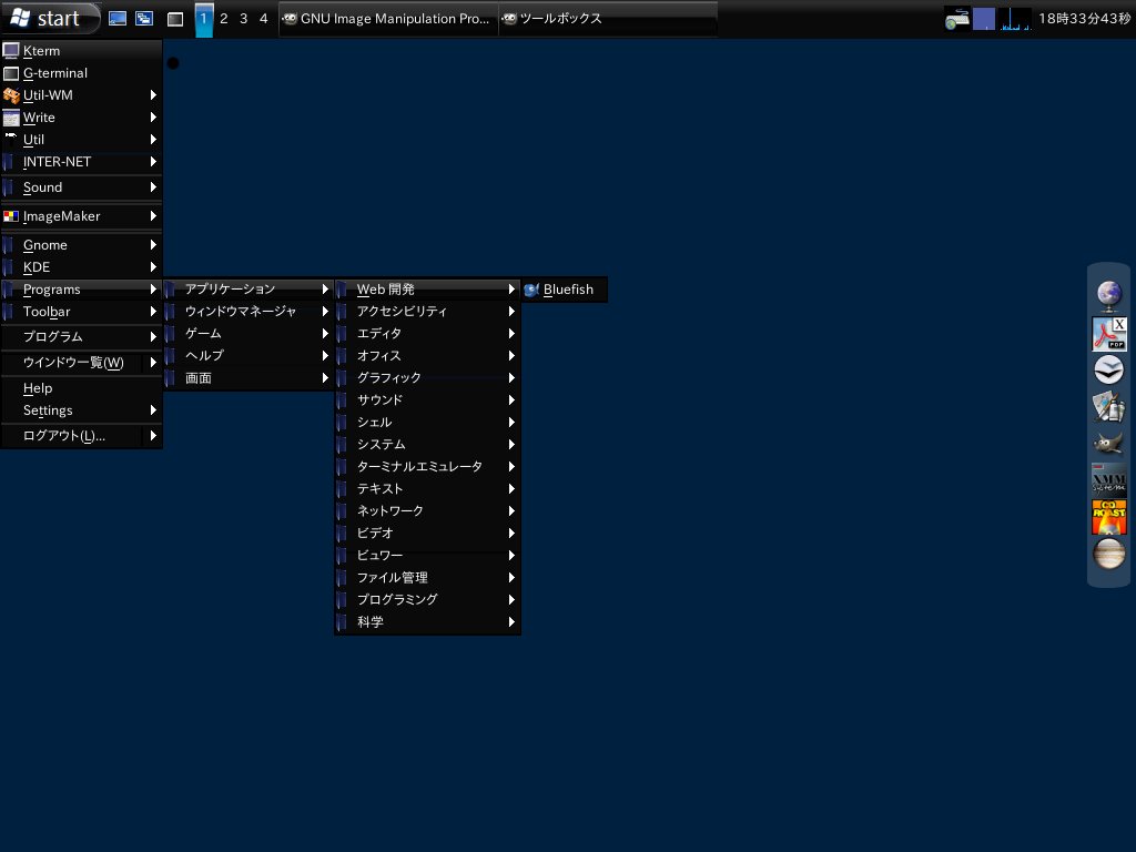 Vostro ICEWM Ubuntu12.04