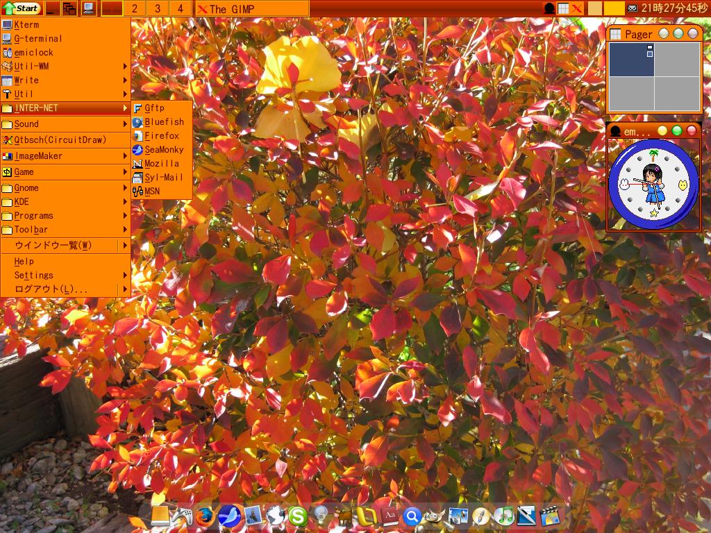 Light Heart ICEWM + Wbar