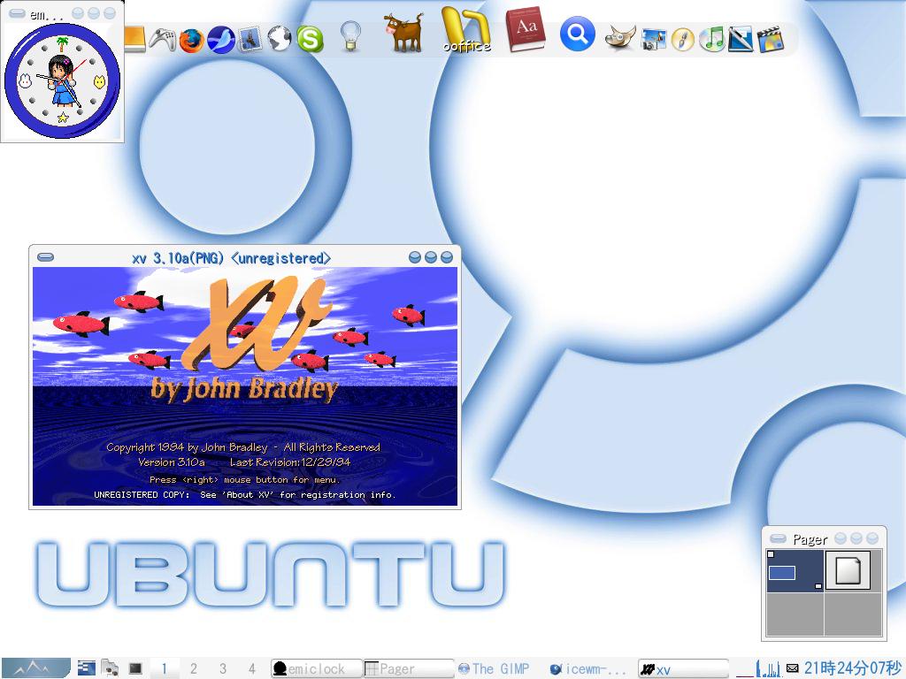 Ubuntu but not Ubuntu old Red Hat 9 Linux