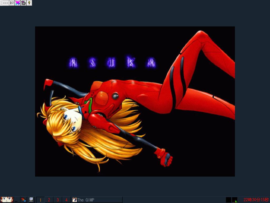 Asuka theme
