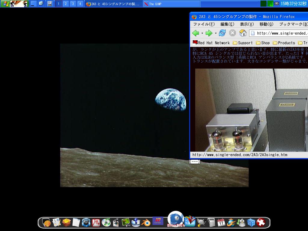 XPmodoki+ICEWM+Wbar 2010
