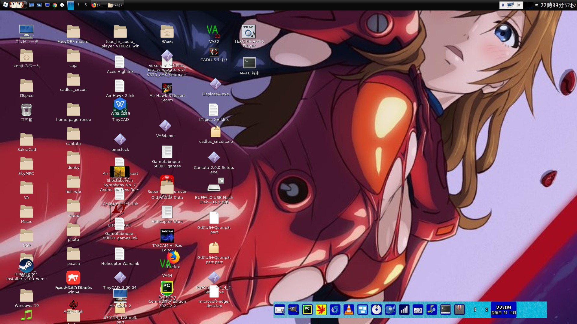 asuka themes