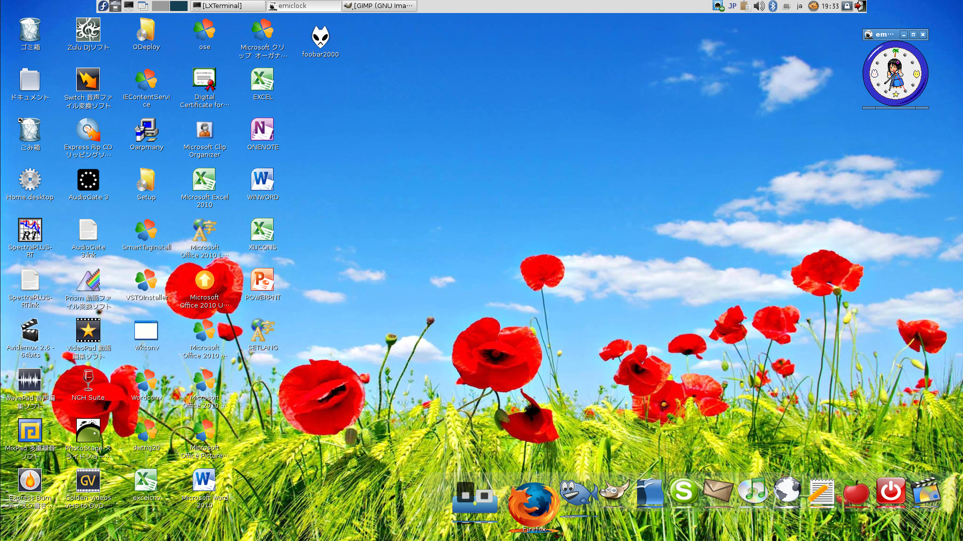 LXDE+Wbar-emiclock+Wineofwin