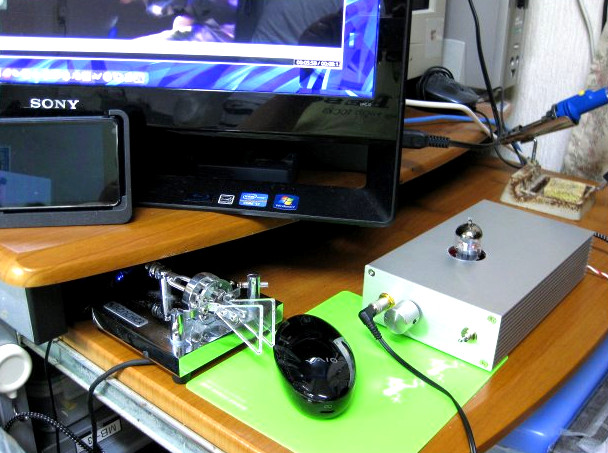 Yaha High Voltage Version