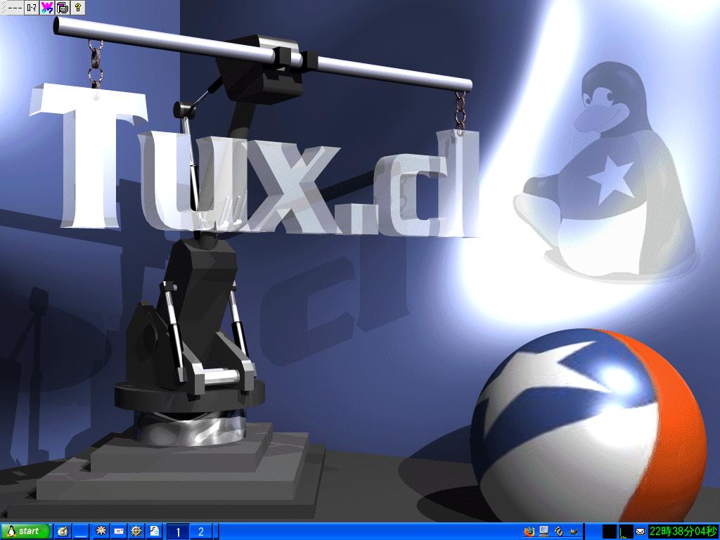 XP tema ICEWM tux.cl