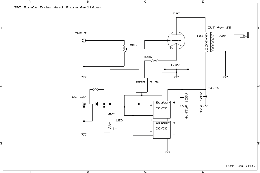 ステレオ ヘッドフォーンアンプ