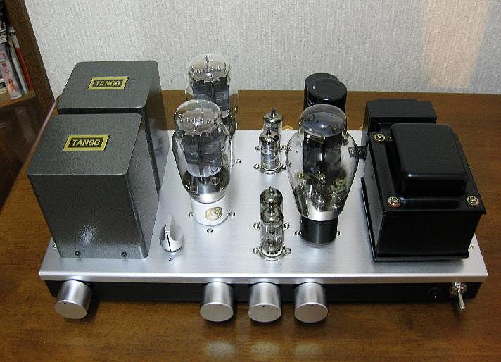 Atacama Amplifier