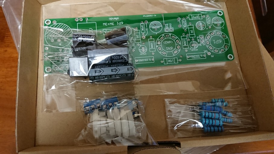 el84 kit amp aitendo