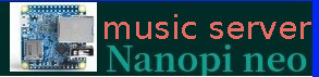 music-server