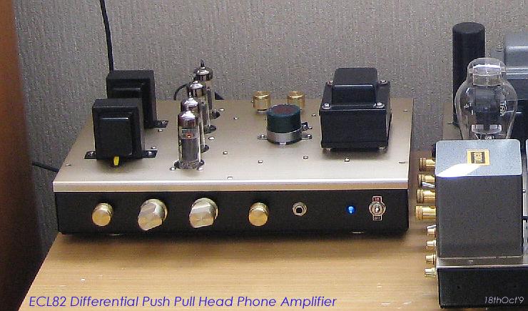ECL82 Push Pull Amplifier 