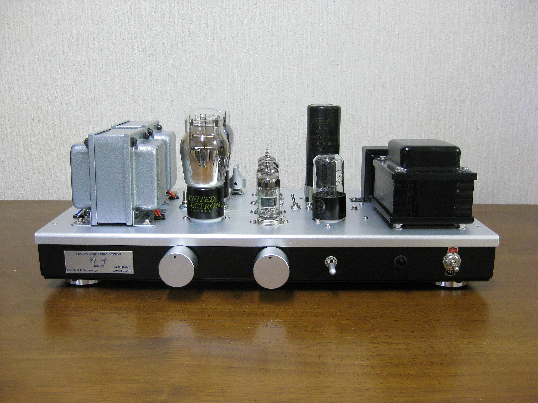 Atsuko 71A Single Ended Amplifier