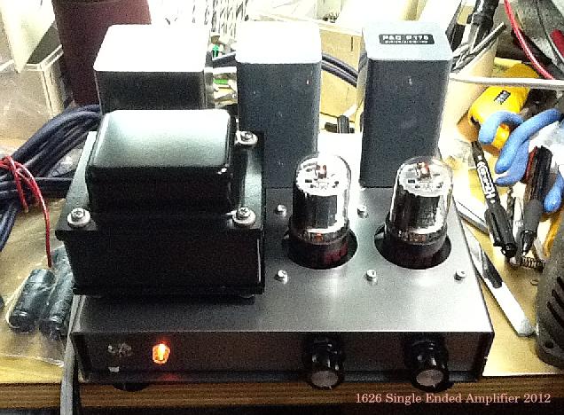 1626 シングル 2012