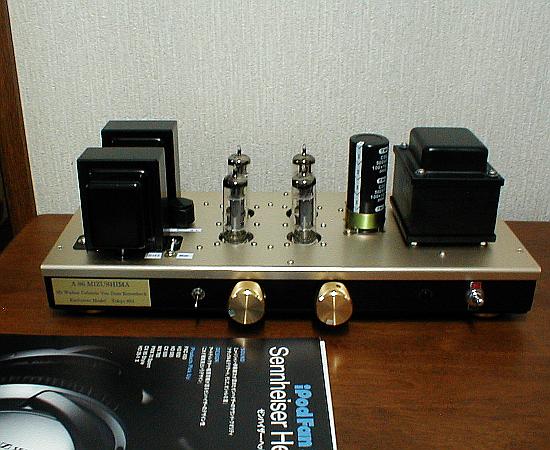 PCL86 push pull amplifier