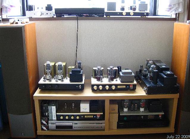 at home 22 july 2009 Chiba Japan