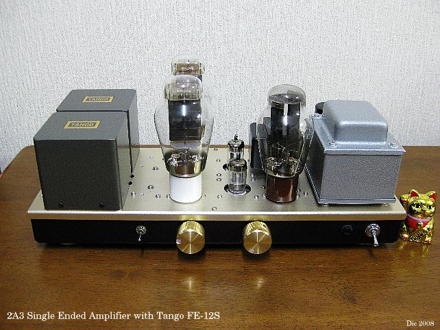 2A3 with New Tango FE-12S