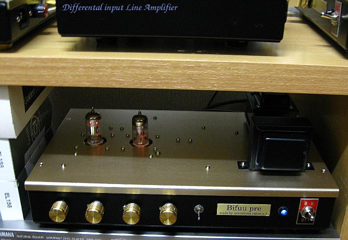 Line Differential Amplifier 