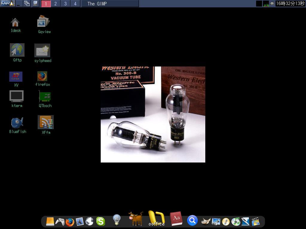Linux Terminal XP and OSX Like