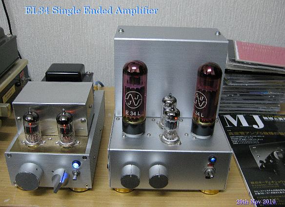 E34L JJ Single Ended Amplifier