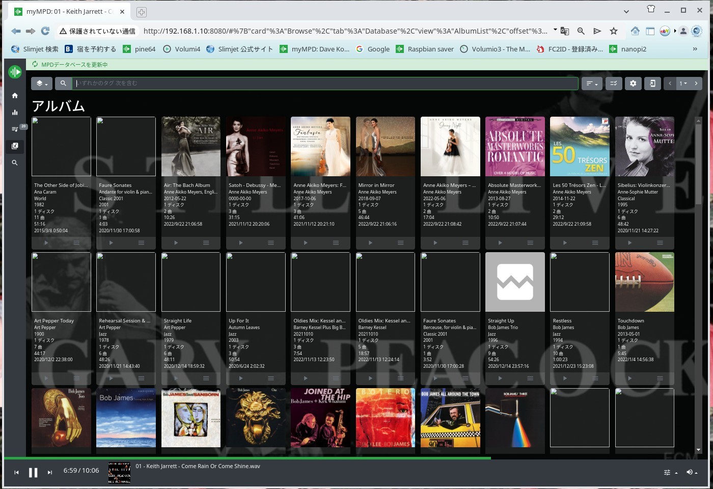 new one 20th May 2025