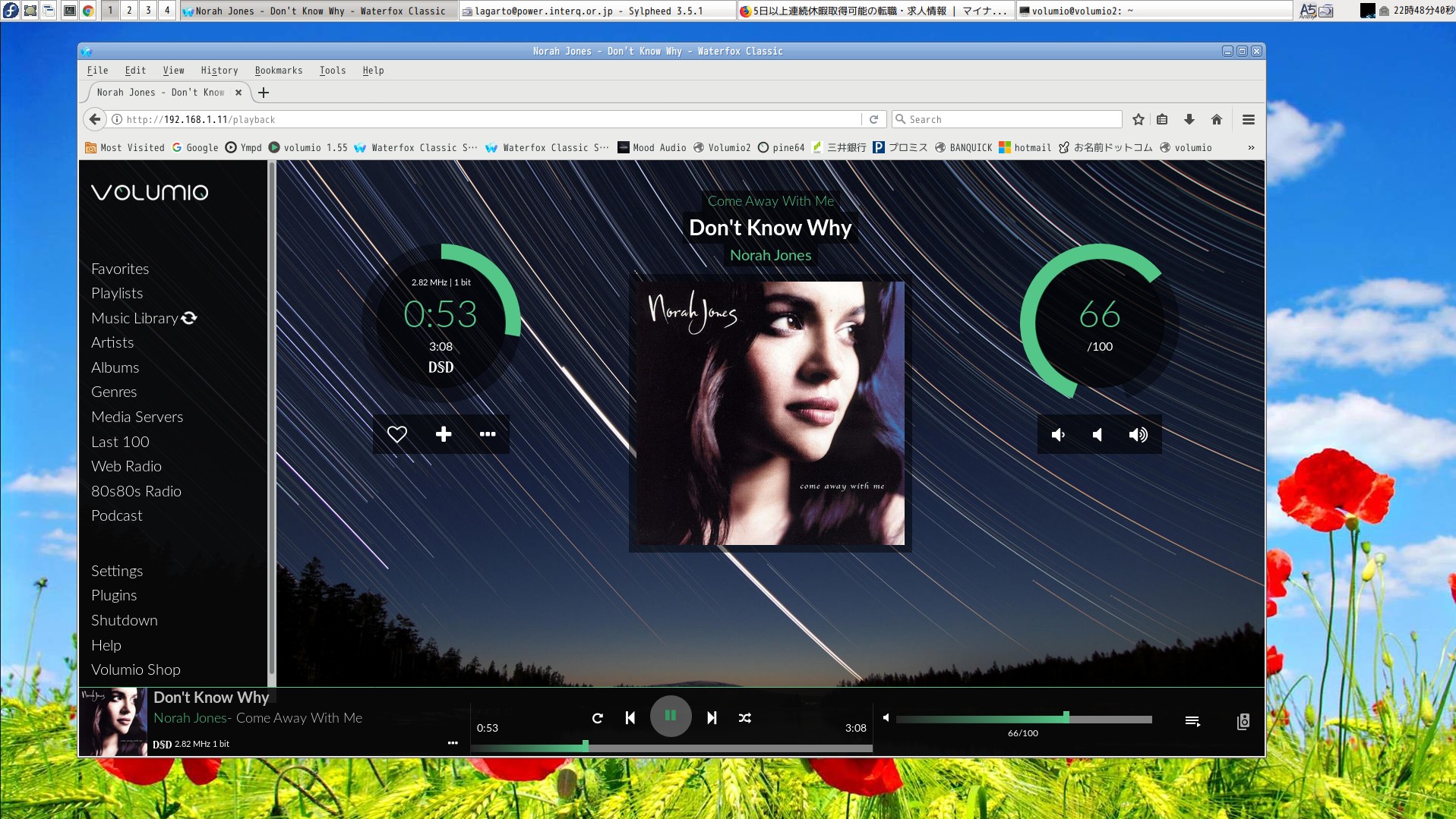 Nanopi-Neo2 Volumio2