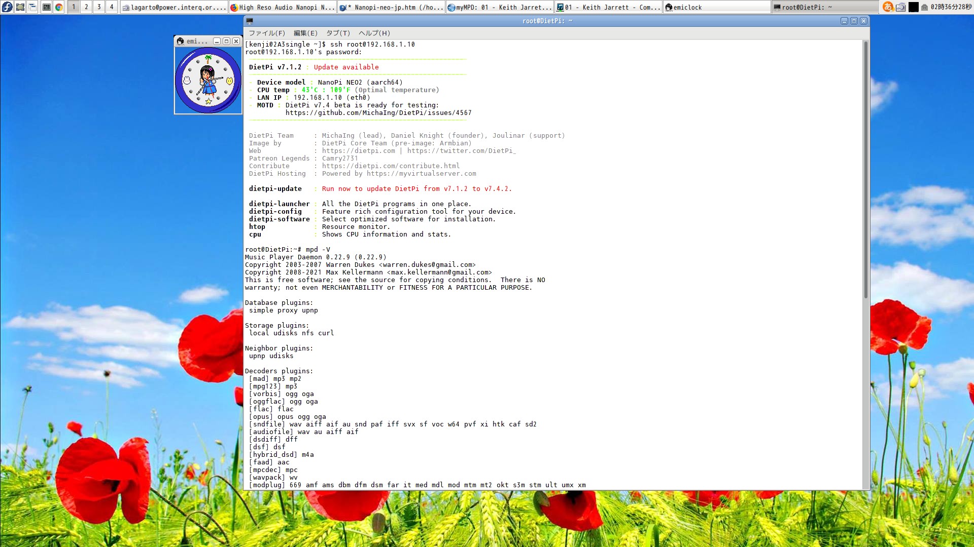 Dietpi Nano-neo2 music server