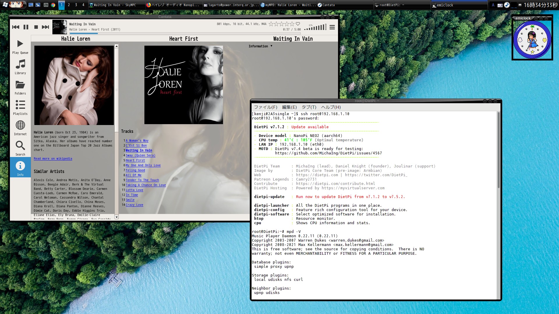 Halie Loren mpd new one