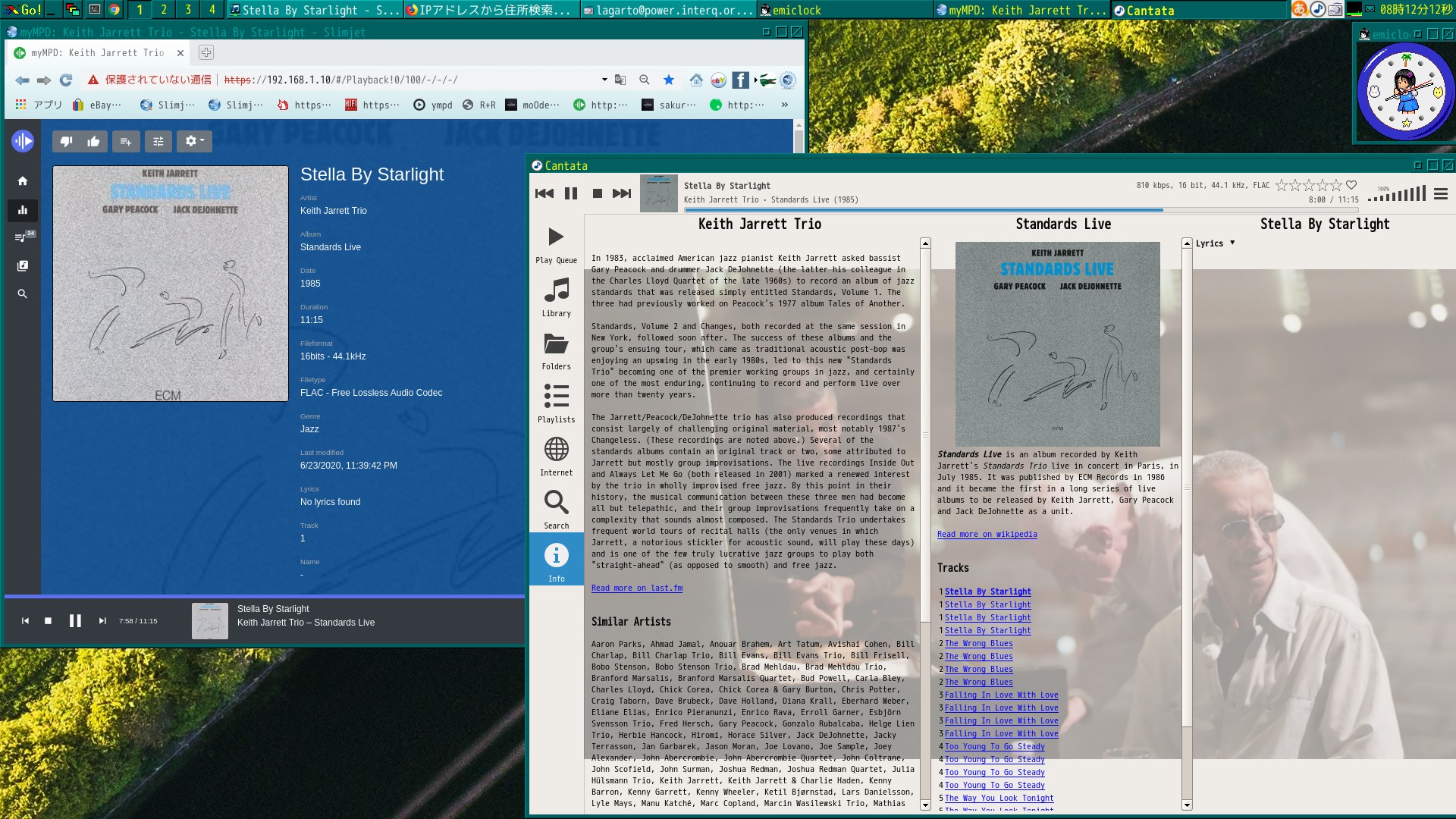 Nanopi-Neo2 Music server