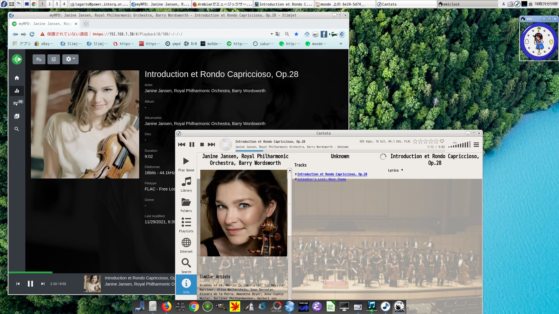 myMPD for Dietpi mpd 0.23.3