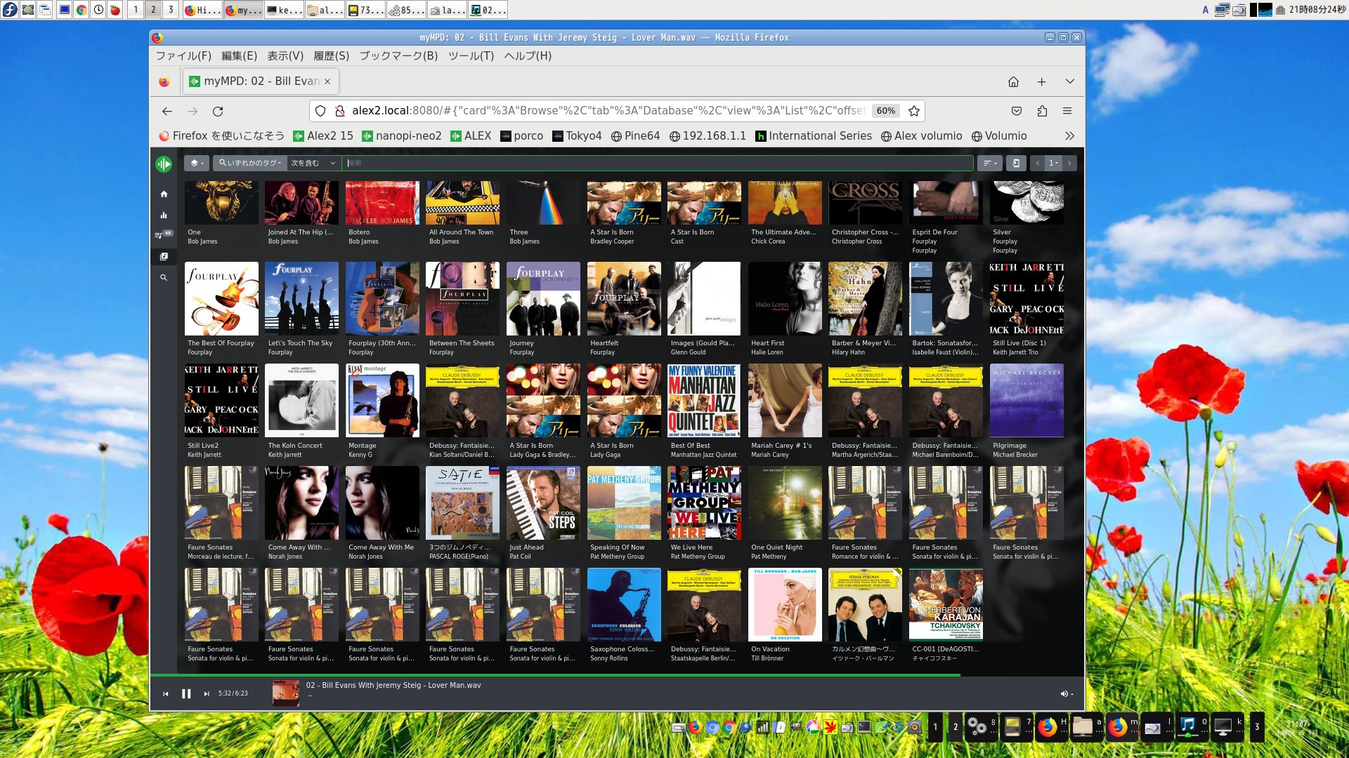 nanopi-neo 32 bit PC