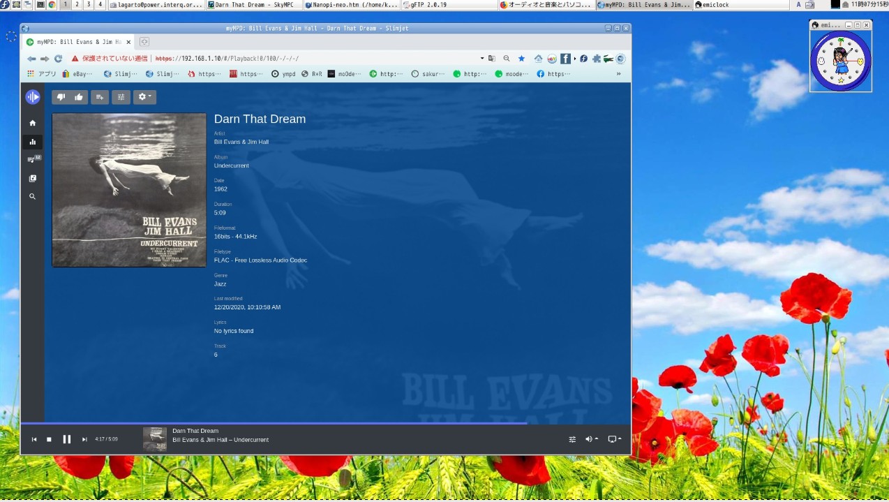 under current bill evans