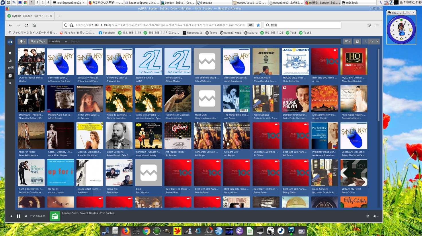 Nanopineo2  music server mympd 