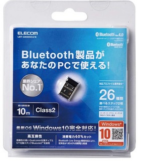 bluetooth