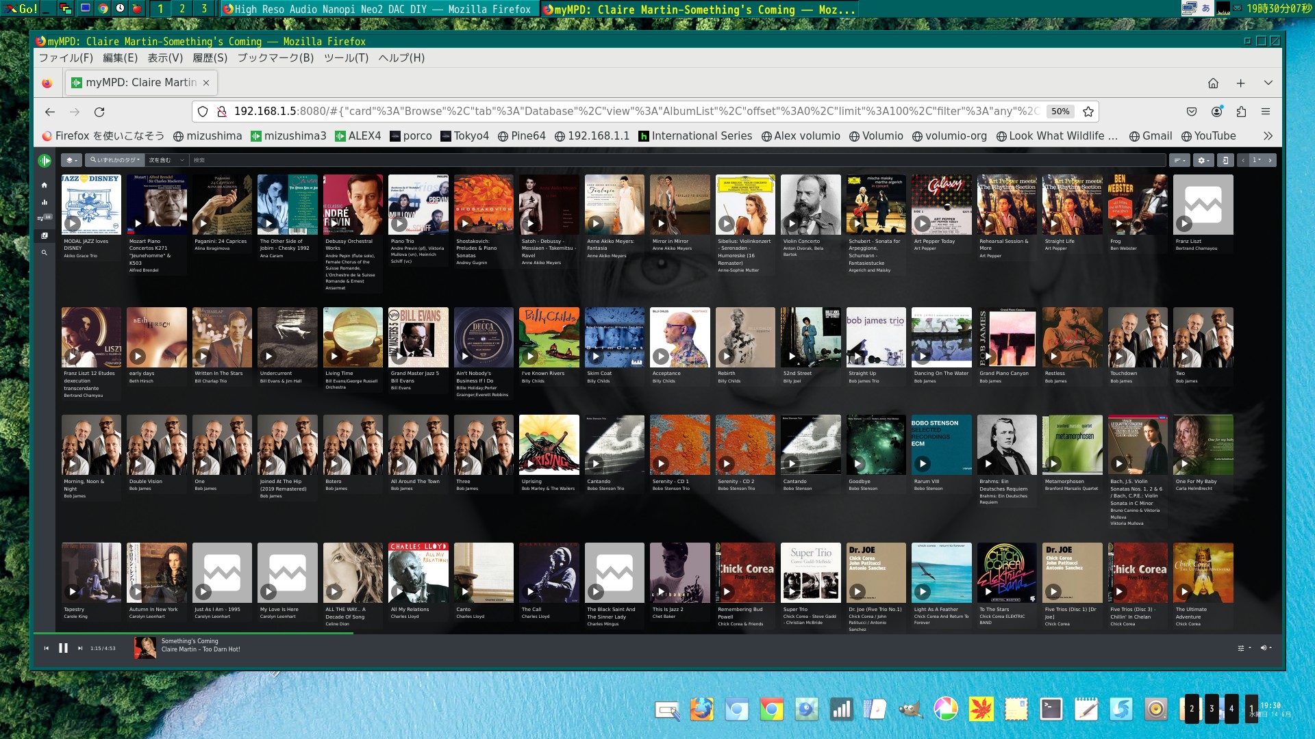 Armbian music server mympd