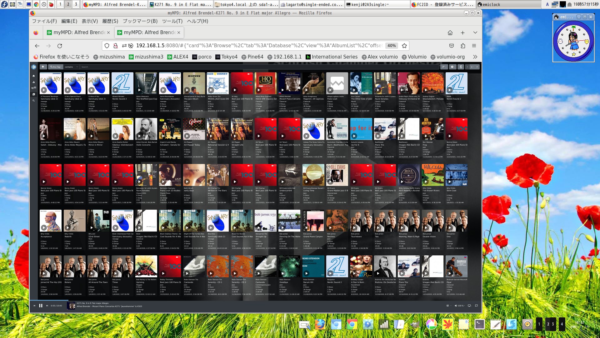 mpd  mympd new 2013.May 19