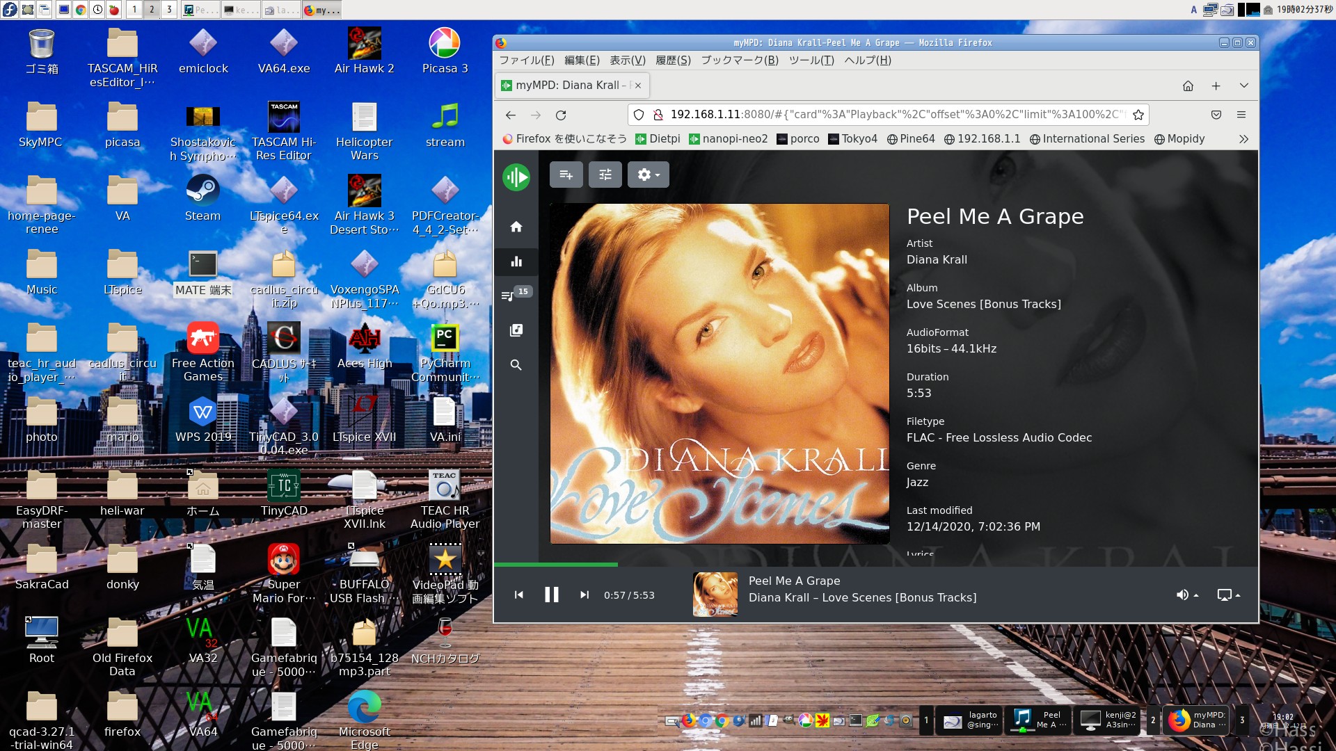 mpd 0.23.11 on Dic 2022