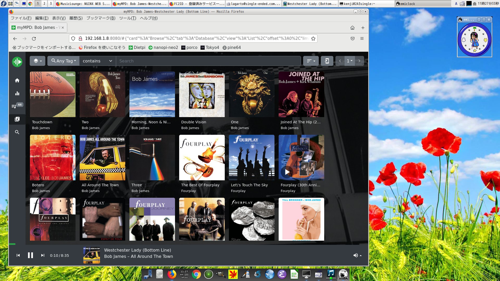 my mpd new 2nd Sep 2022