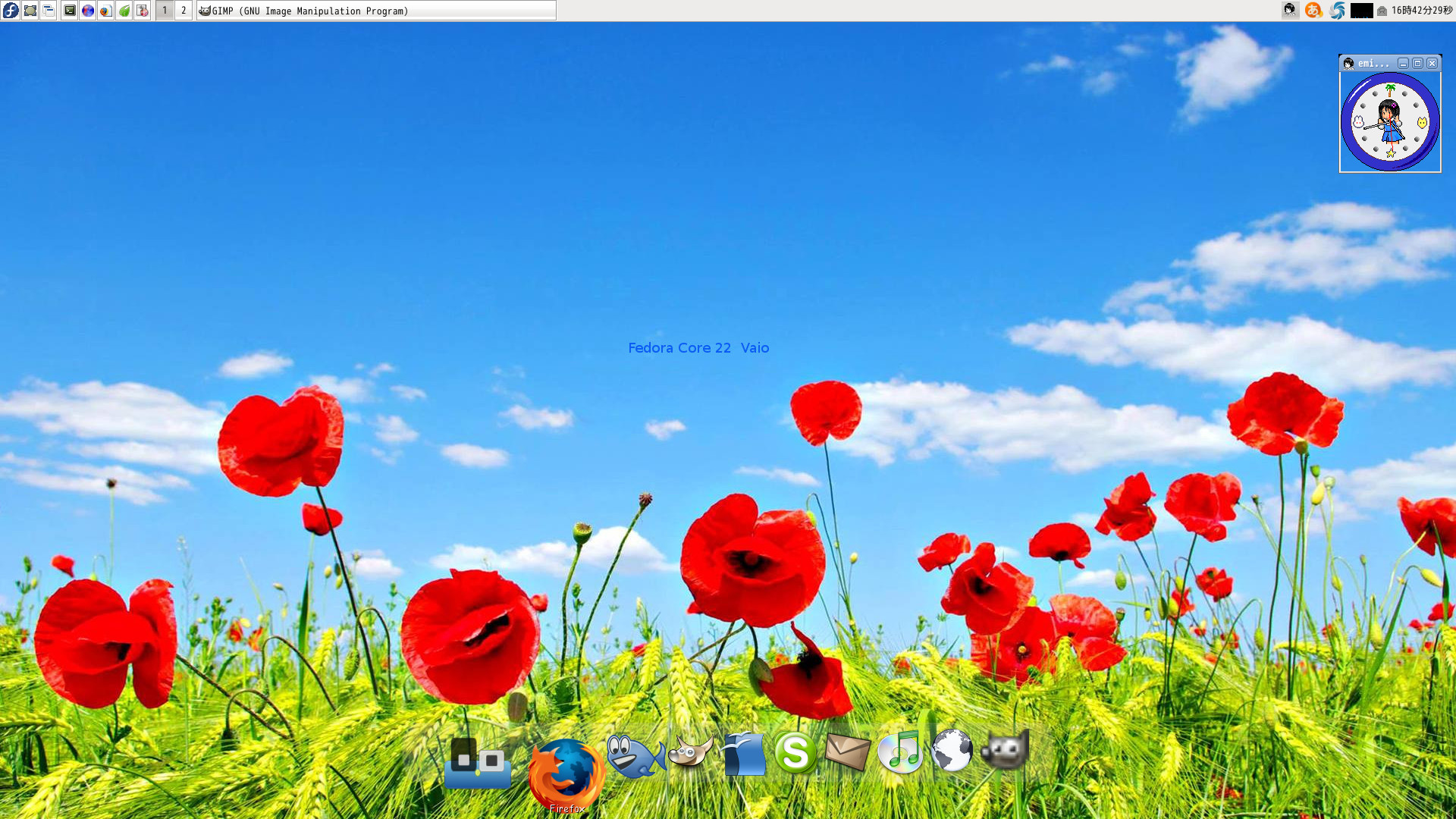 ICEWM + Emiclock Fedora Core 22 2015