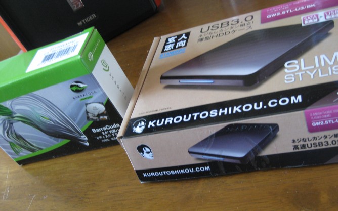 SATA and USB adaptor