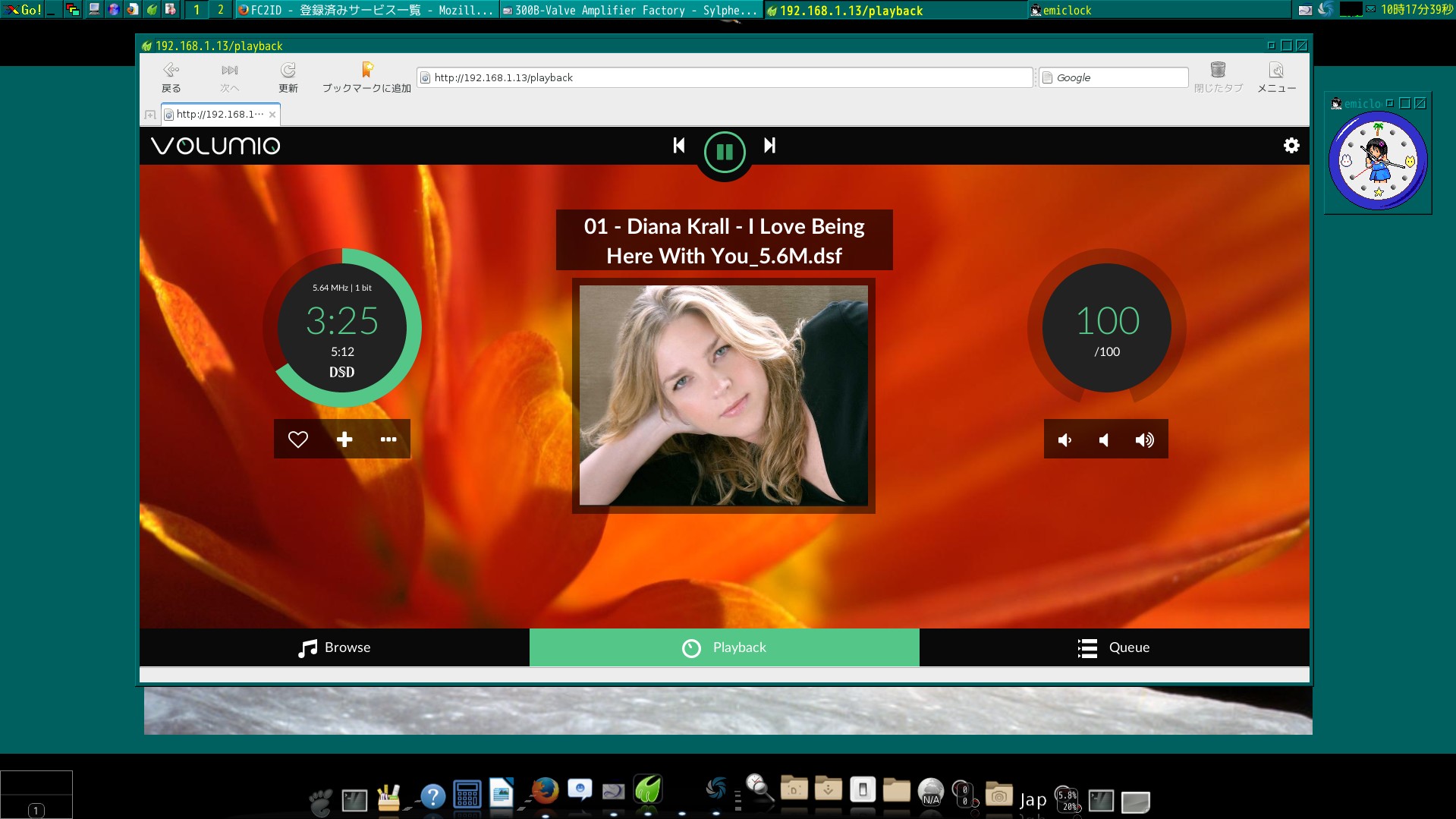 5.6 Mhz DSF to Dop by Home made DAC
