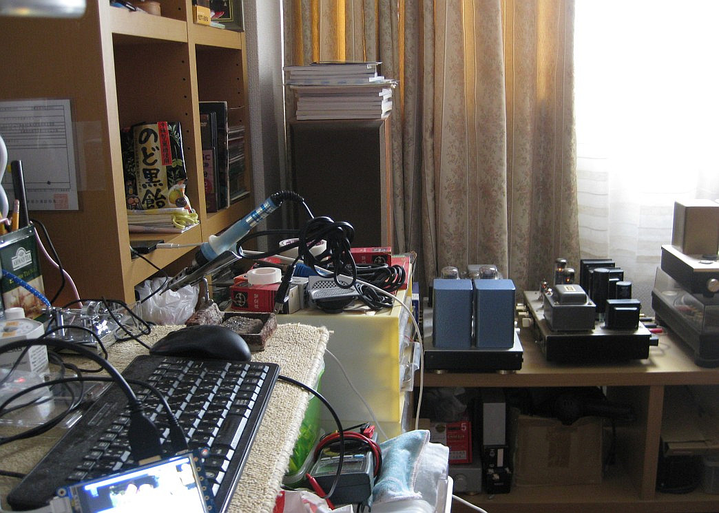 main amplifier on 2018