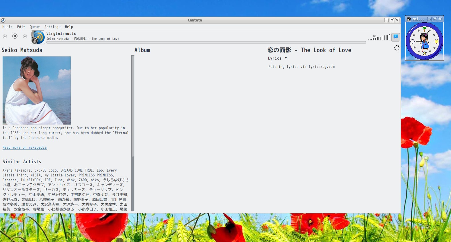 Matsuda seiko sing Jazz