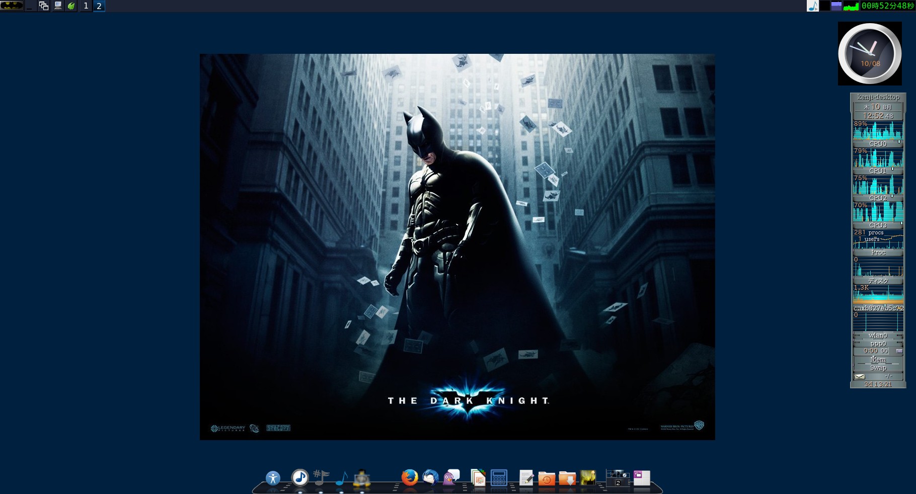 Raspberry pi with ICEWM