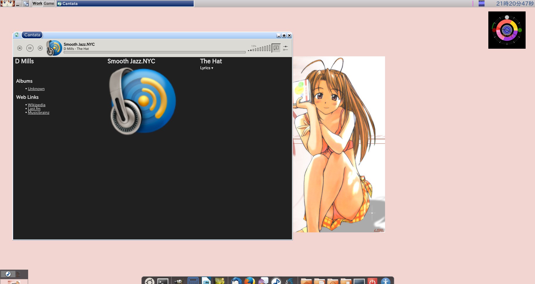 ICEWM Ubuntu 16.10 2017 Jan