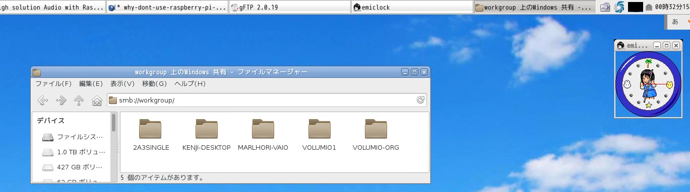 Rasp pi3 with samba ,Ubuntu 16.04